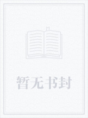 绝代战尊