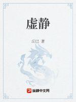 震惊！全娱乐圈都能听到我心声